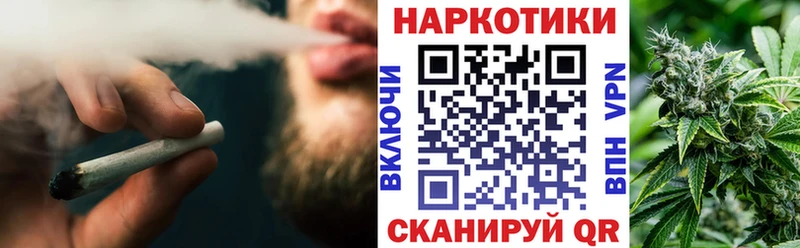 Купить закладку Амфетамин  Меф  ГАШИШ  Alpha-PVP  Конопля  Галлюциногенные грибы  КОКАИН  Великие Луки