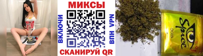 Купить закладки  Великие Луки  Бутират 99% 