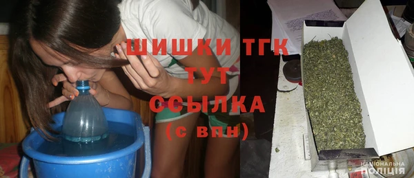 бошки Вязники
