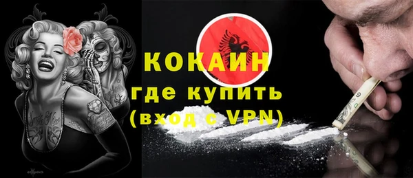 гидропоника Вязьма