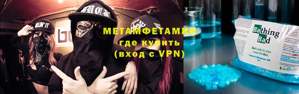 бошки Вязники