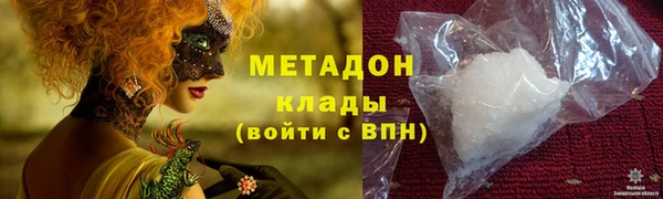 дурь Вяземский