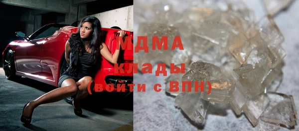 дурь Вяземский
