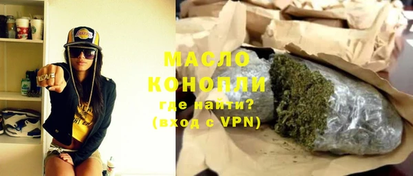 гидропоника Вязьма