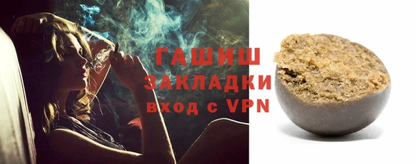дурь Вяземский