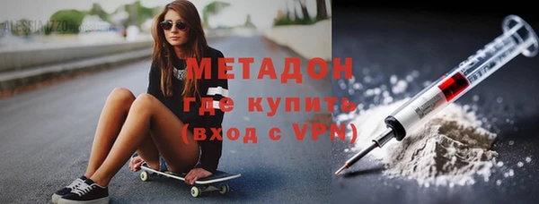 дурь Вяземский