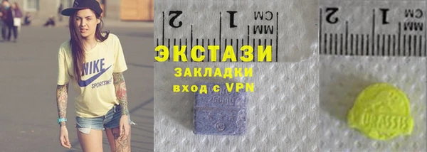 бошки Вязники