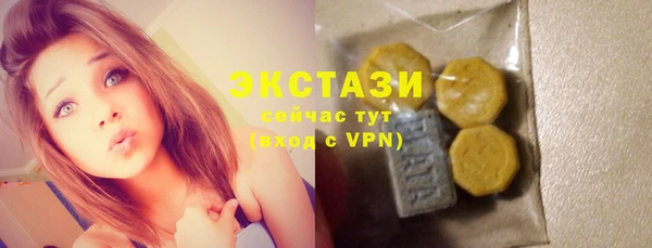 бошки Вязники