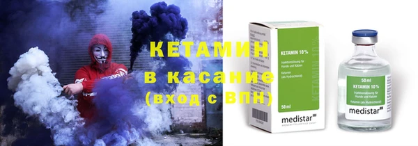дурь Вяземский