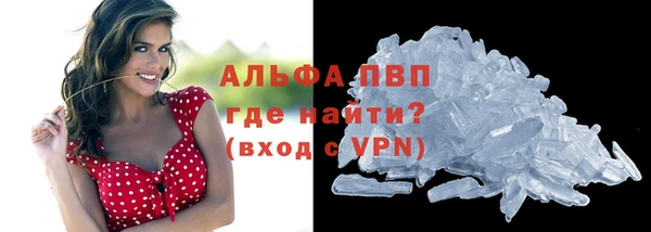 гидропоника Вязьма