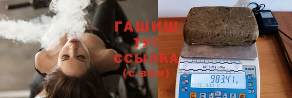 бошки Вязники