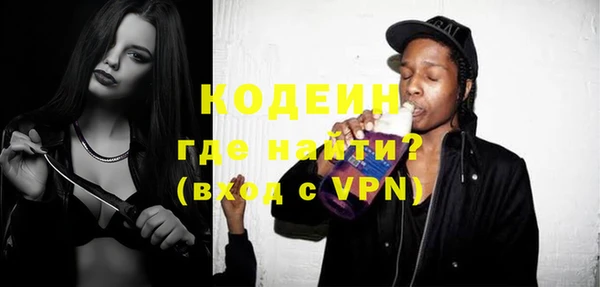гидропоника Вязьма