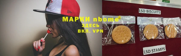 бошки Вязники