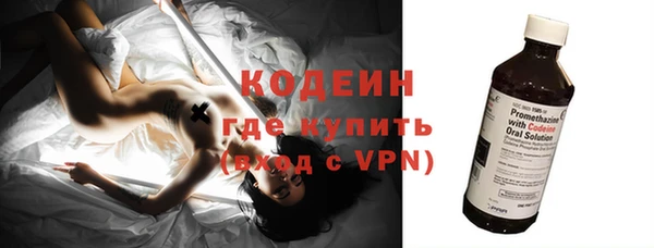 бошки Вязники
