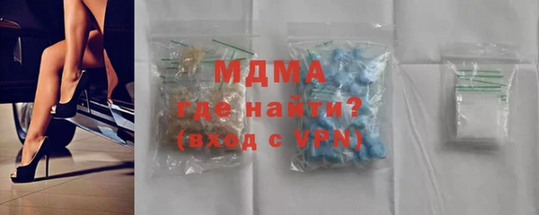дурь Вяземский