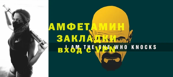 гидропоника Вязьма