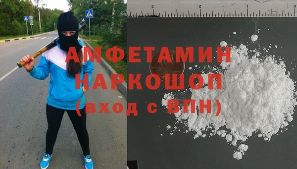 дурь Вяземский