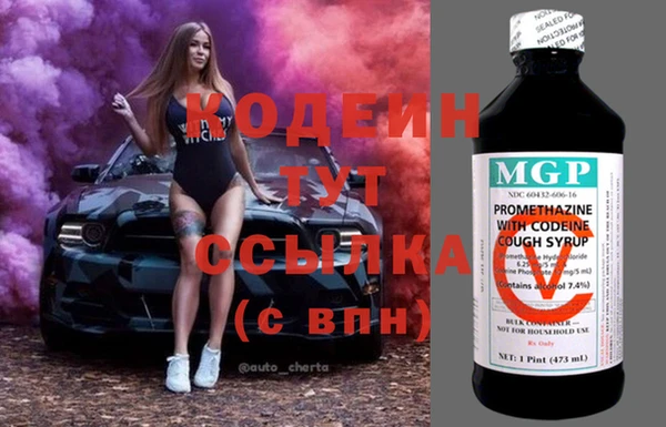 бошки Вязники