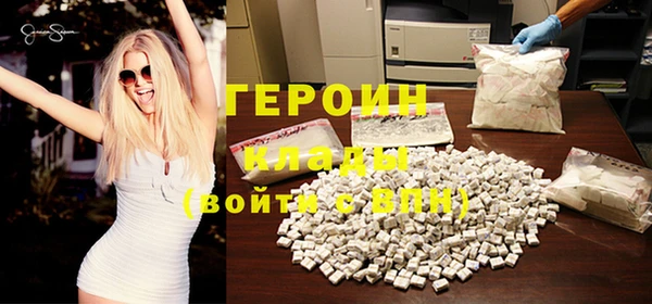 дурь Вяземский