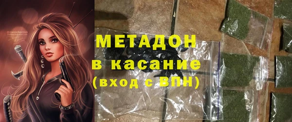 гидропоника Вязьма