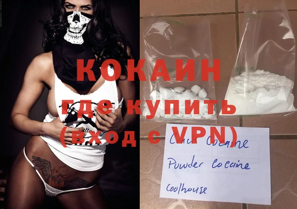 гидропоника Вязьма