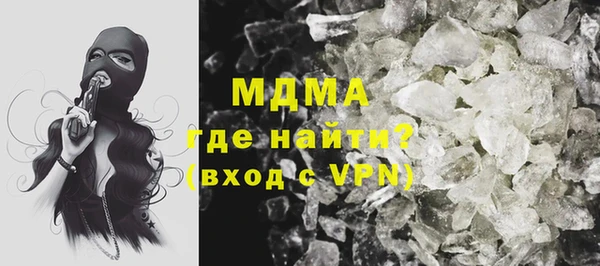 дурь Вяземский