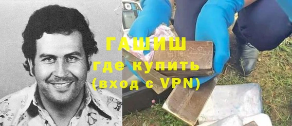 бошки Вязники