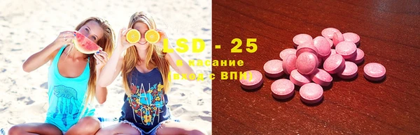 гидропоника Вязьма