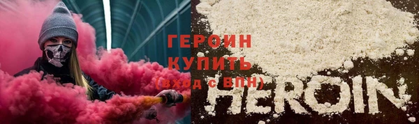 дурь Вяземский