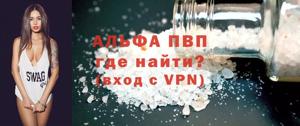 дурь Вяземский