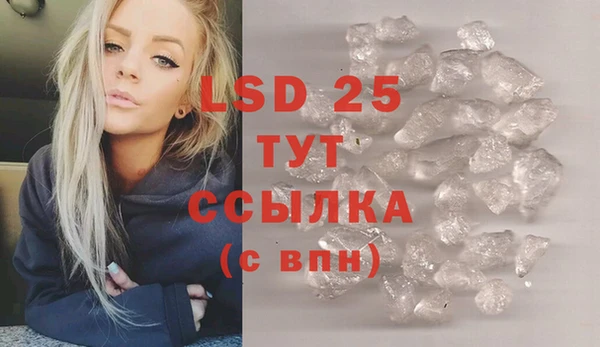 гидропоника Вязьма